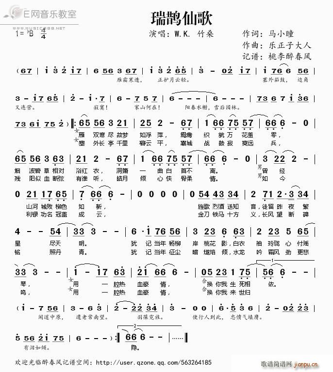 ���o�ɸ� W K ��ɣ(ʮ�ּ�����)1