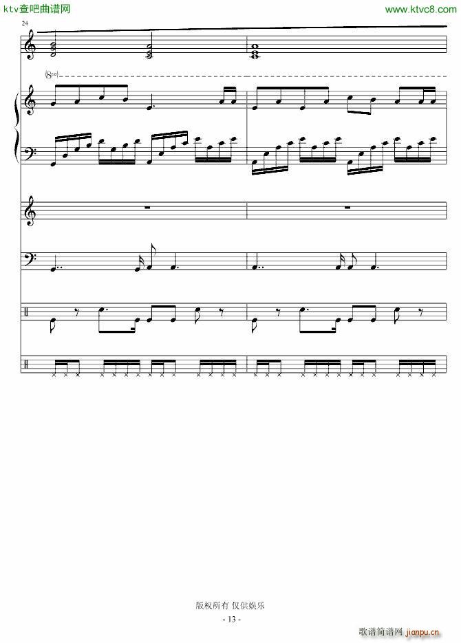 ��(xi��)�o�x(ch��ng)����т��ĸ� �ݳ���(����V)13