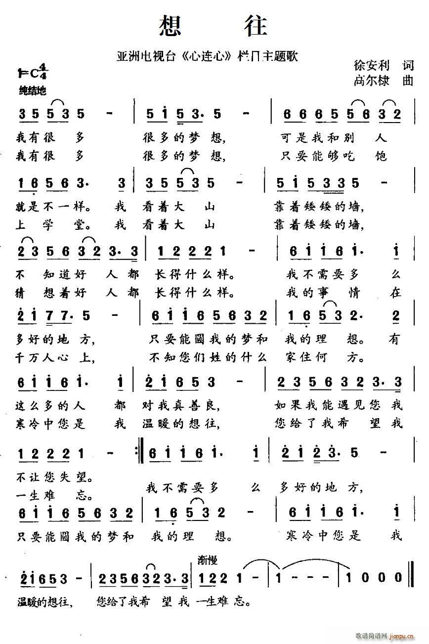 ���� �����ҕ�_ ���B�� ��Ŀ���}��(ʮ�ּ�����)1