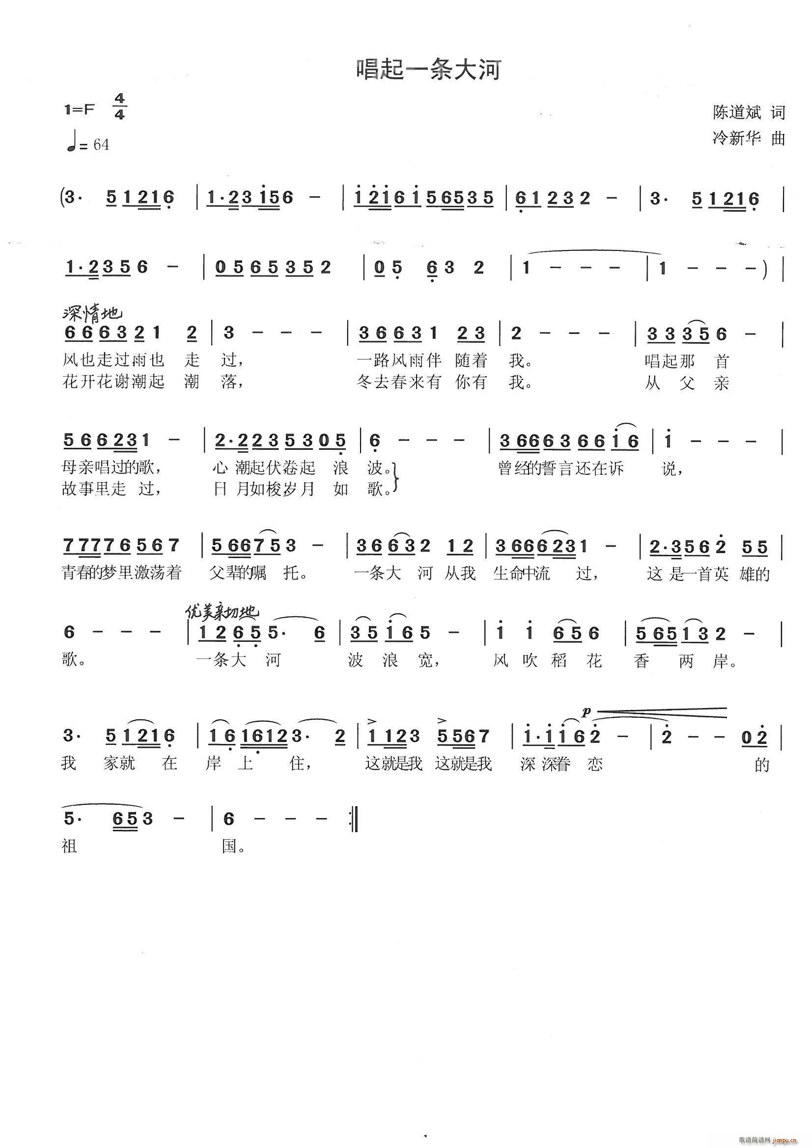 ����һ�l���(���ָ��V)1