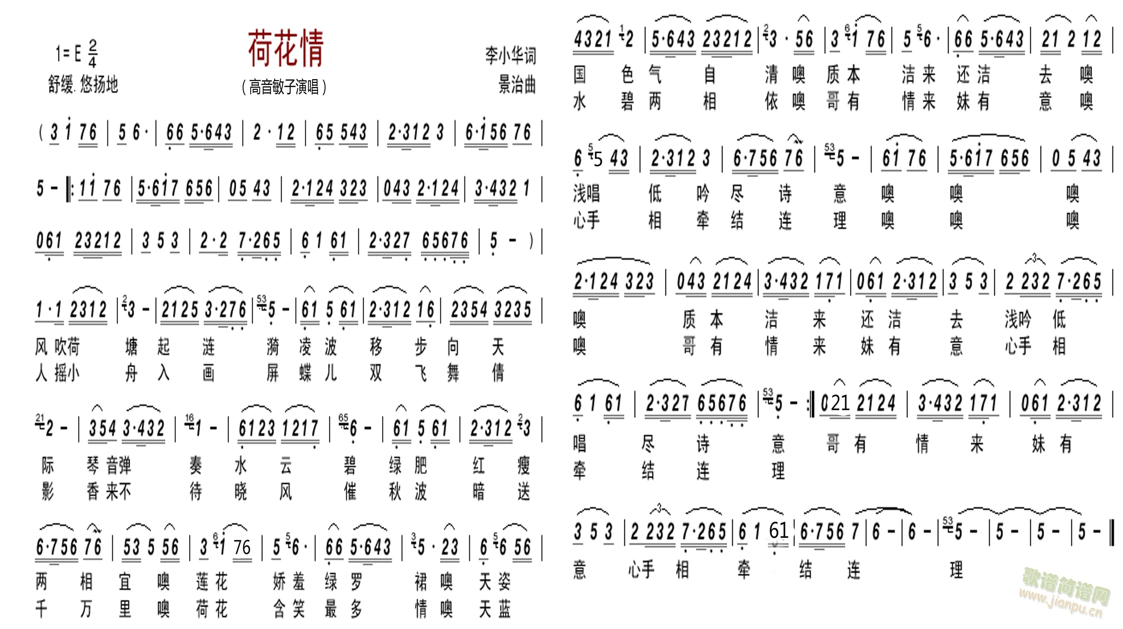 �ɻ���(���ָ��V)1