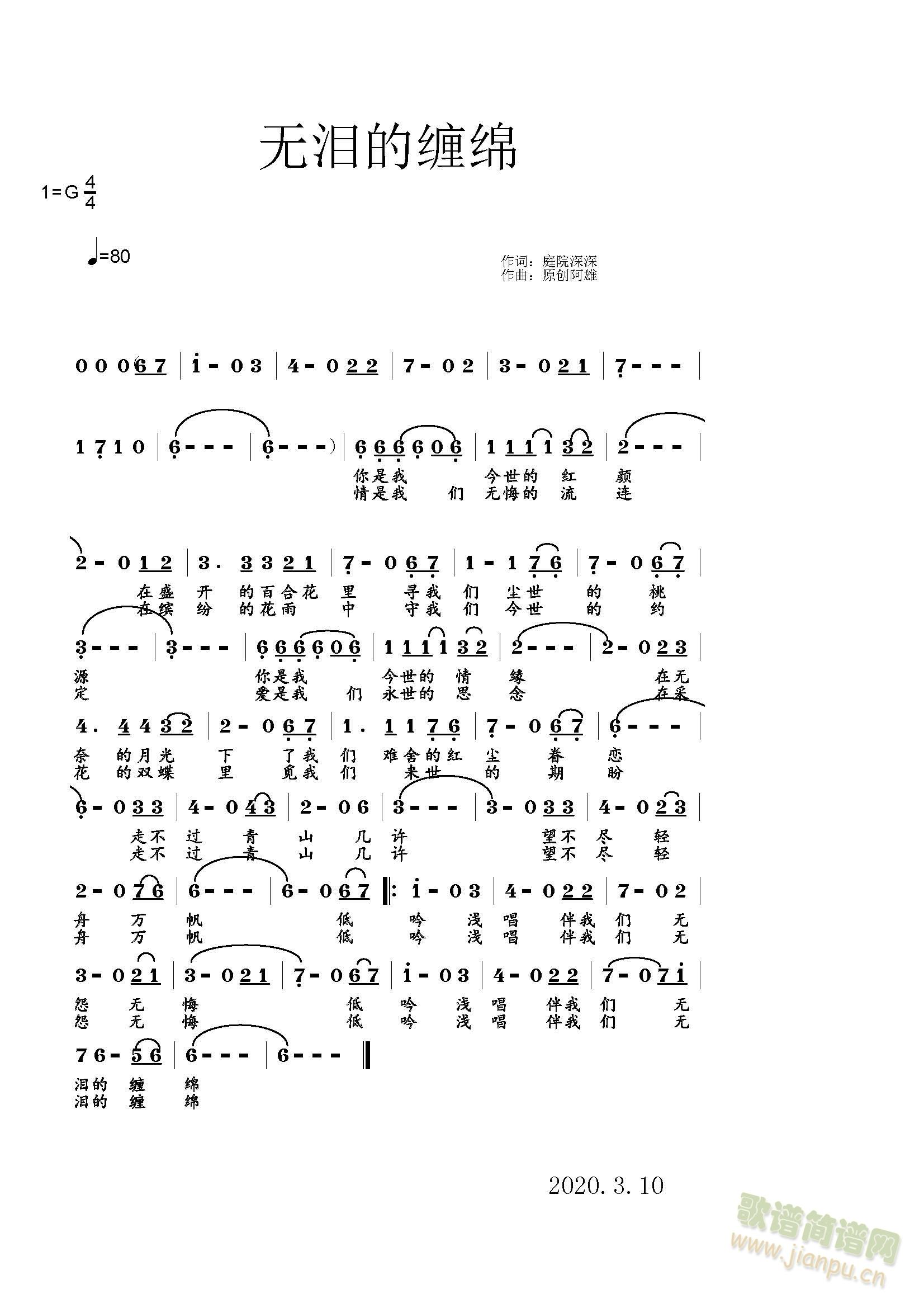 �o(w��)�I���p�d(���ָ��V)1