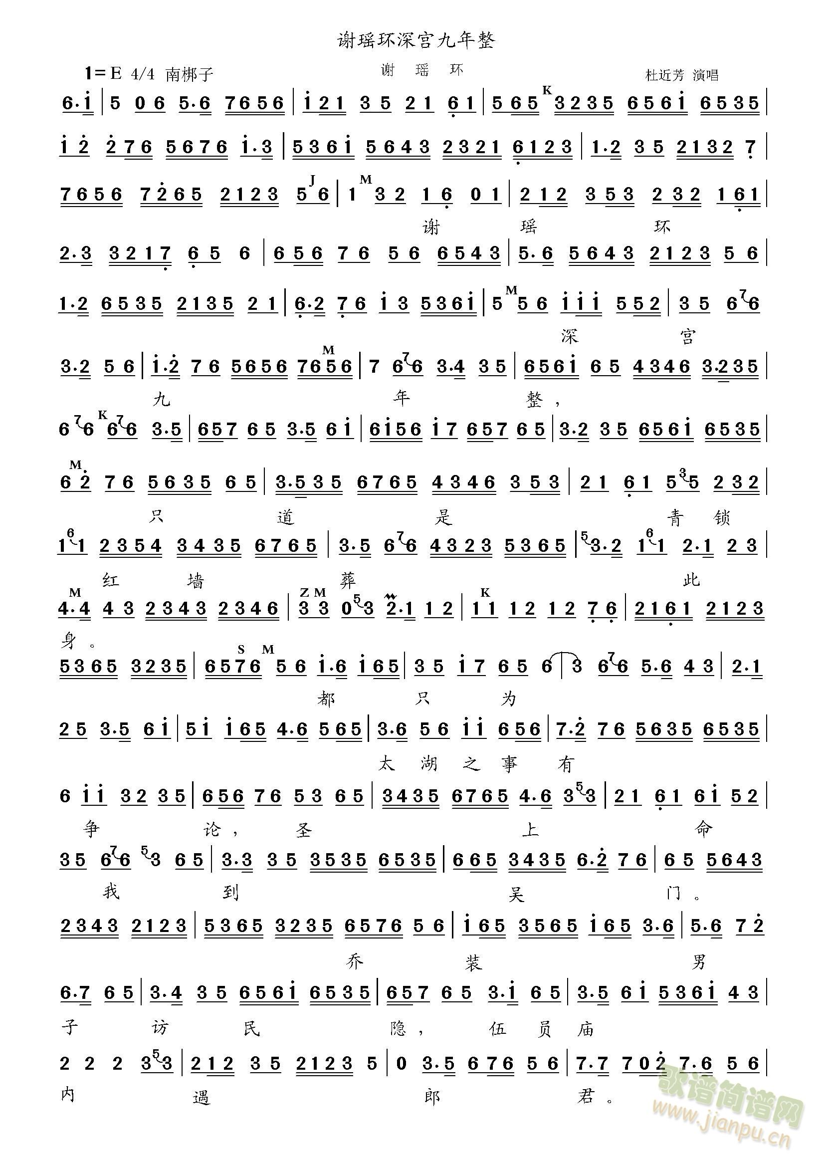 �x���h(hu��n)��m������(���ָ��V)1