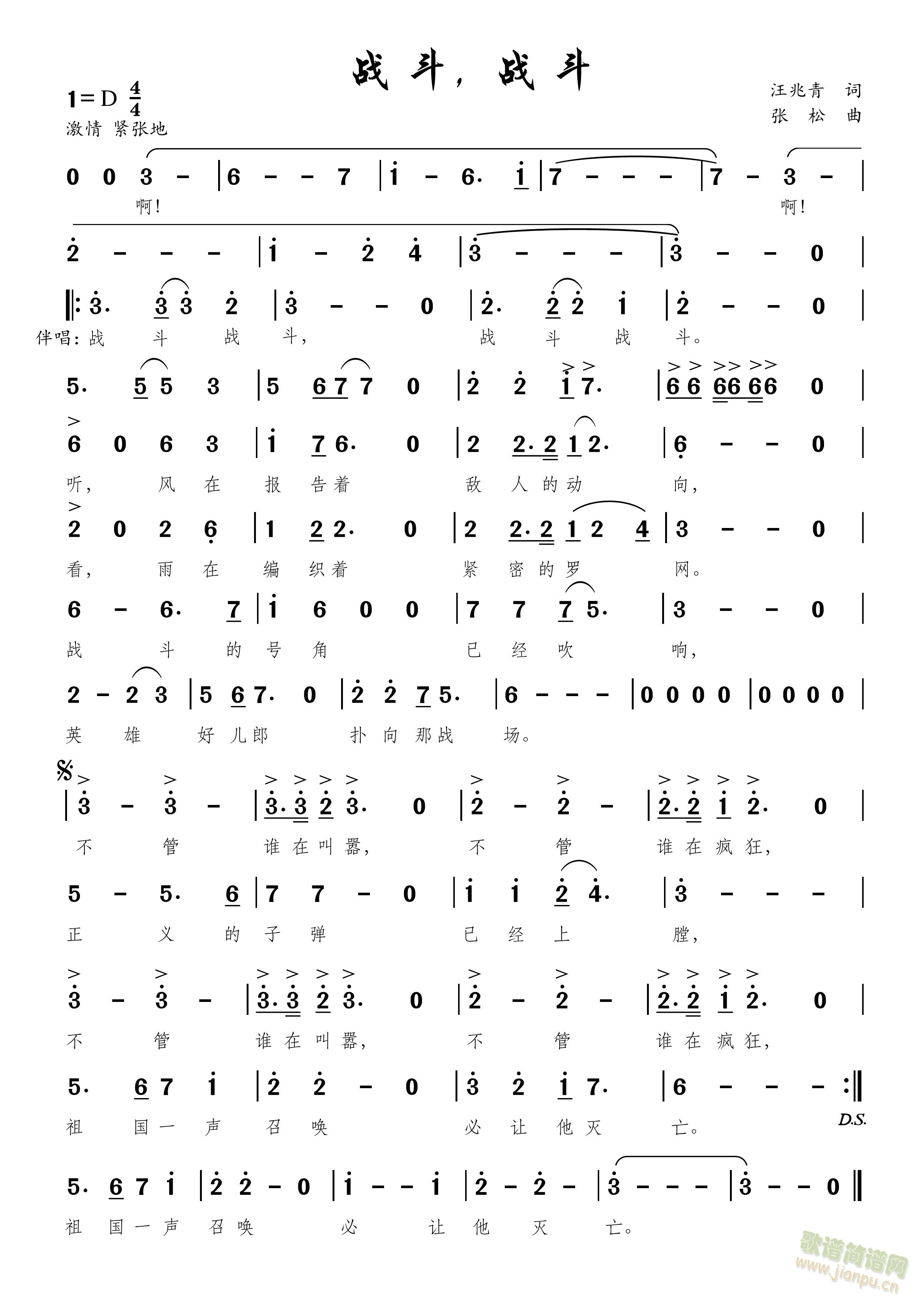 �𶷑�(���ָ��V)1