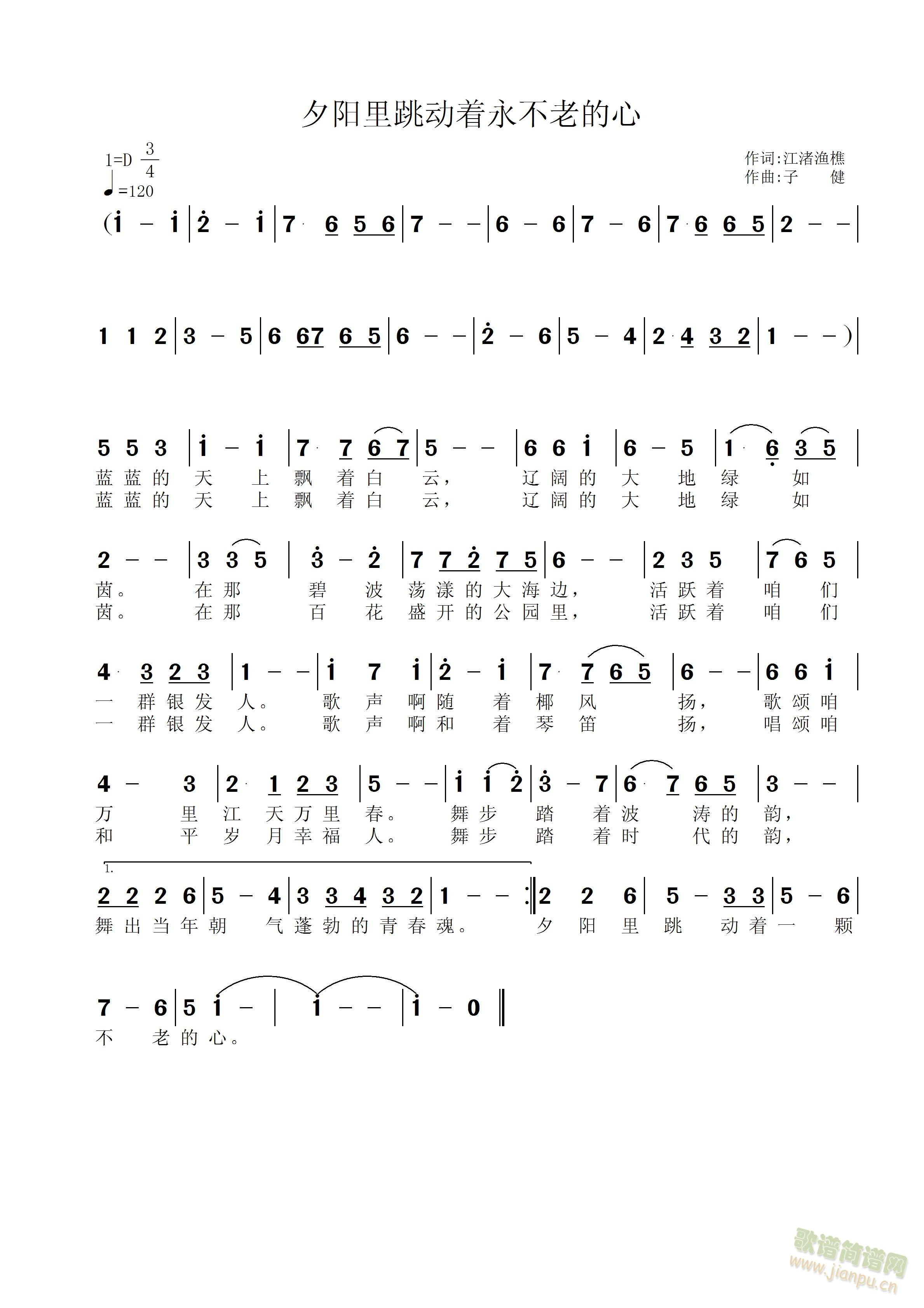 Ϧ�(y��ng)������(d��ng)��(zh��)һ�w���ϵ���(ʮ�ּ�����)1