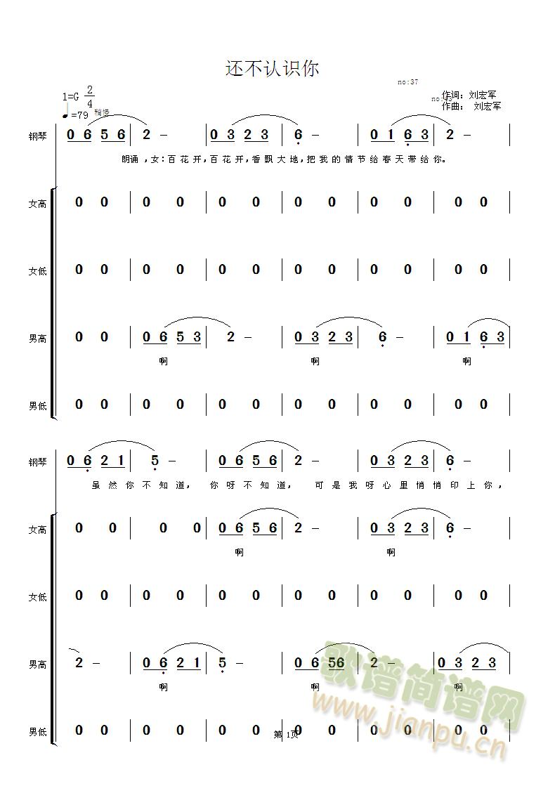 �ɻ���(���ָ��V)1