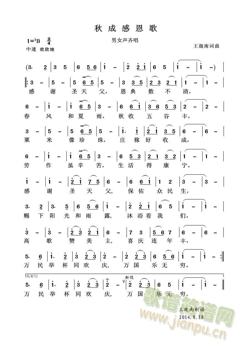 ��ɸж���(���ָ��V)1