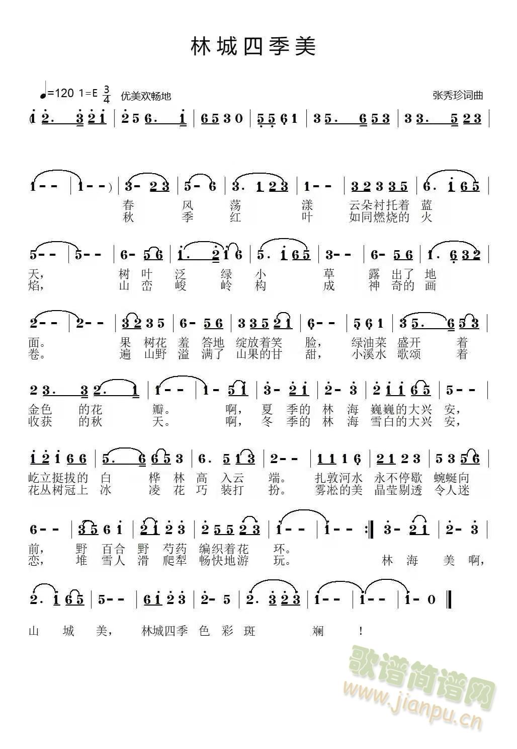 �ֳ��ļ���(���ָ��V)1