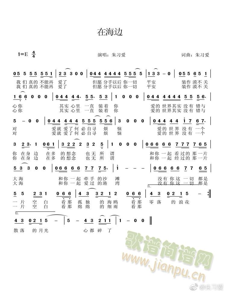 �ں�߅(���ָ��V)1