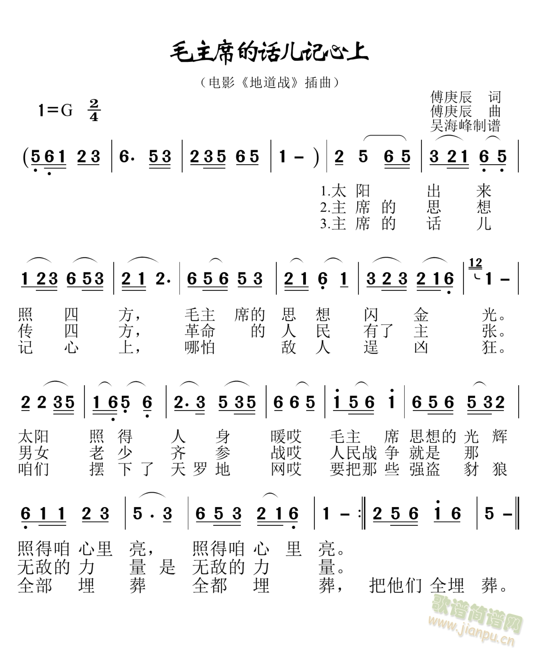 ë��ϯ��Ԓ(hu��)��ӛ����(���ָ��V)1