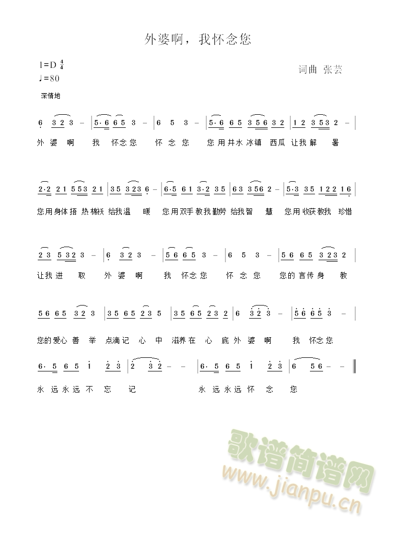 ��������(���ָ��V)1