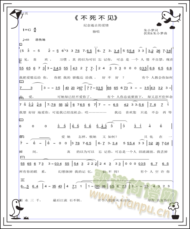 ������Ҋ(ji��n)(���ָ��V)1