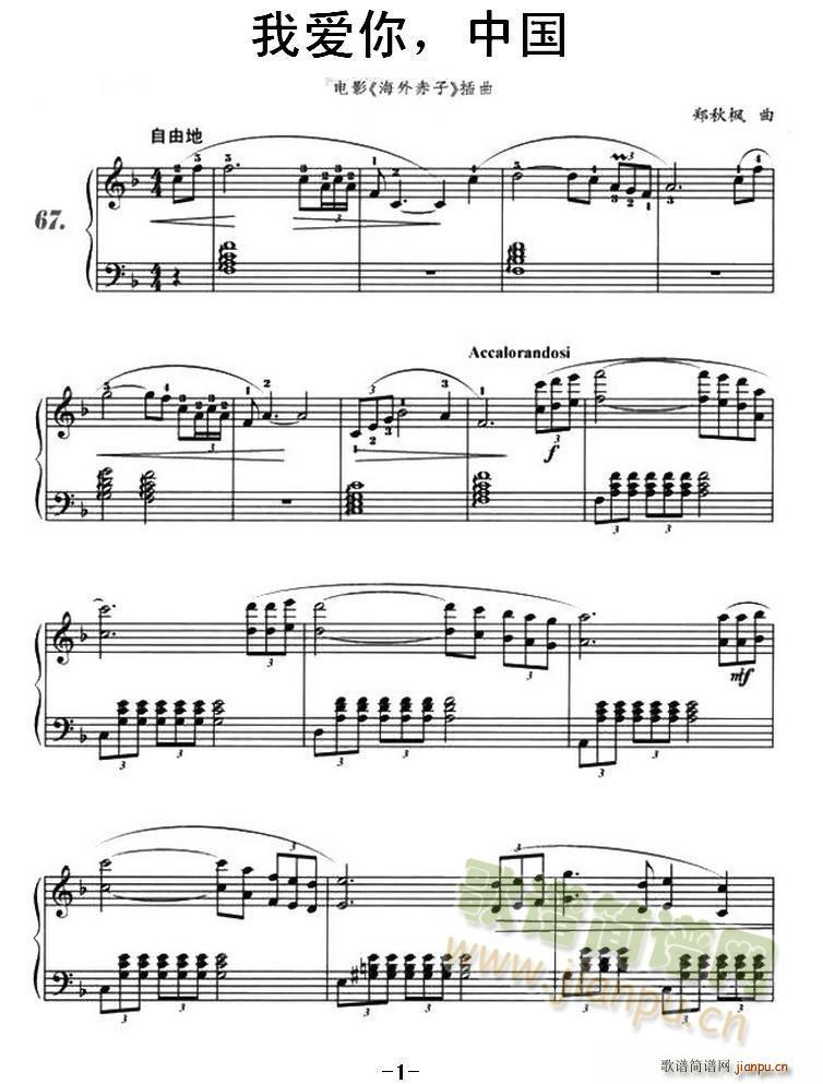 �Ґ�(��i)���Ї�(����V)1