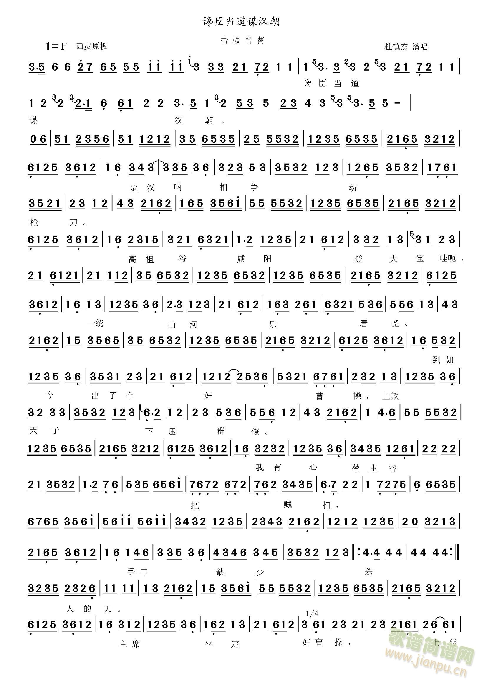 �����R�� ׋�������\�h��(ʮ�ּ�����)1