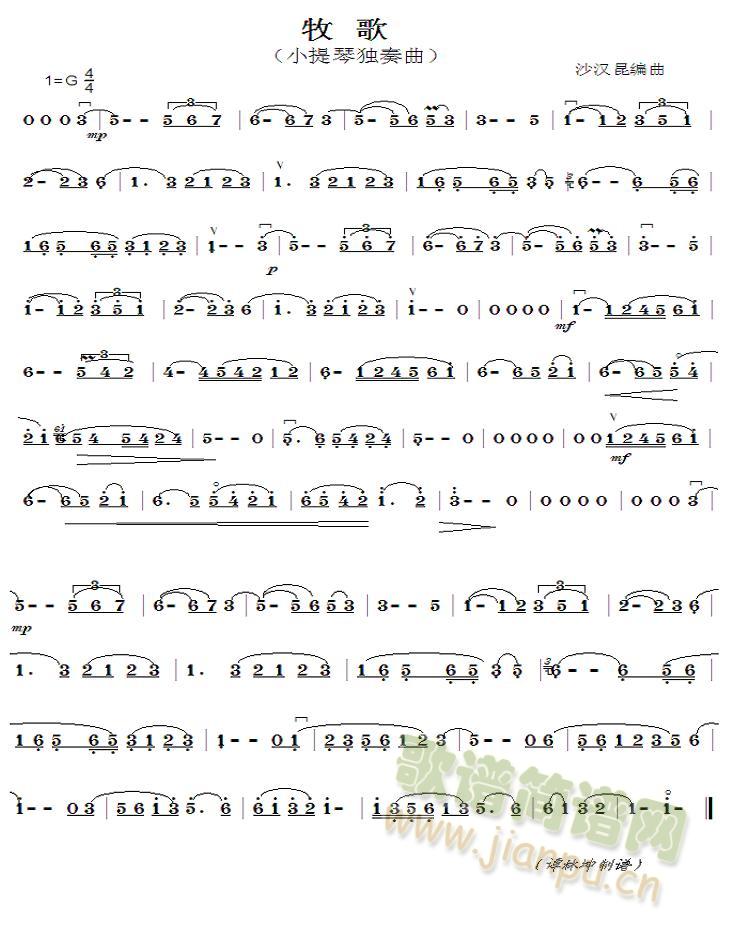 ����С���ٺ�(ji��n)�V(С�����V)1