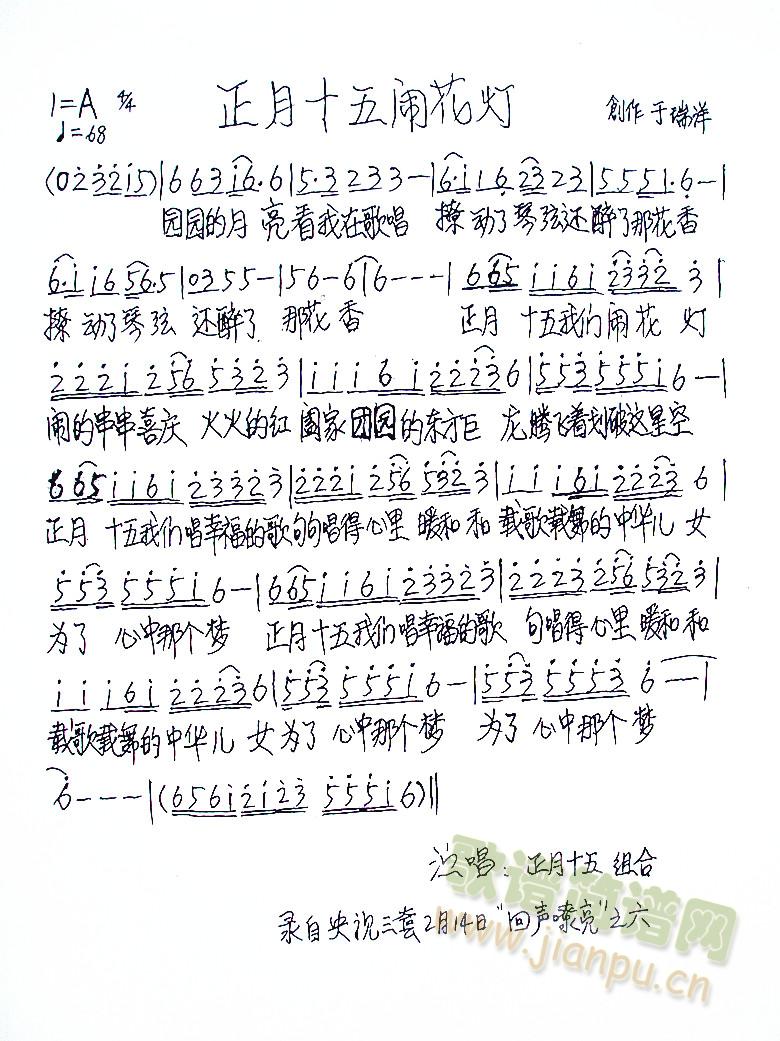 ����ʮ���[����(���ָ��V)1