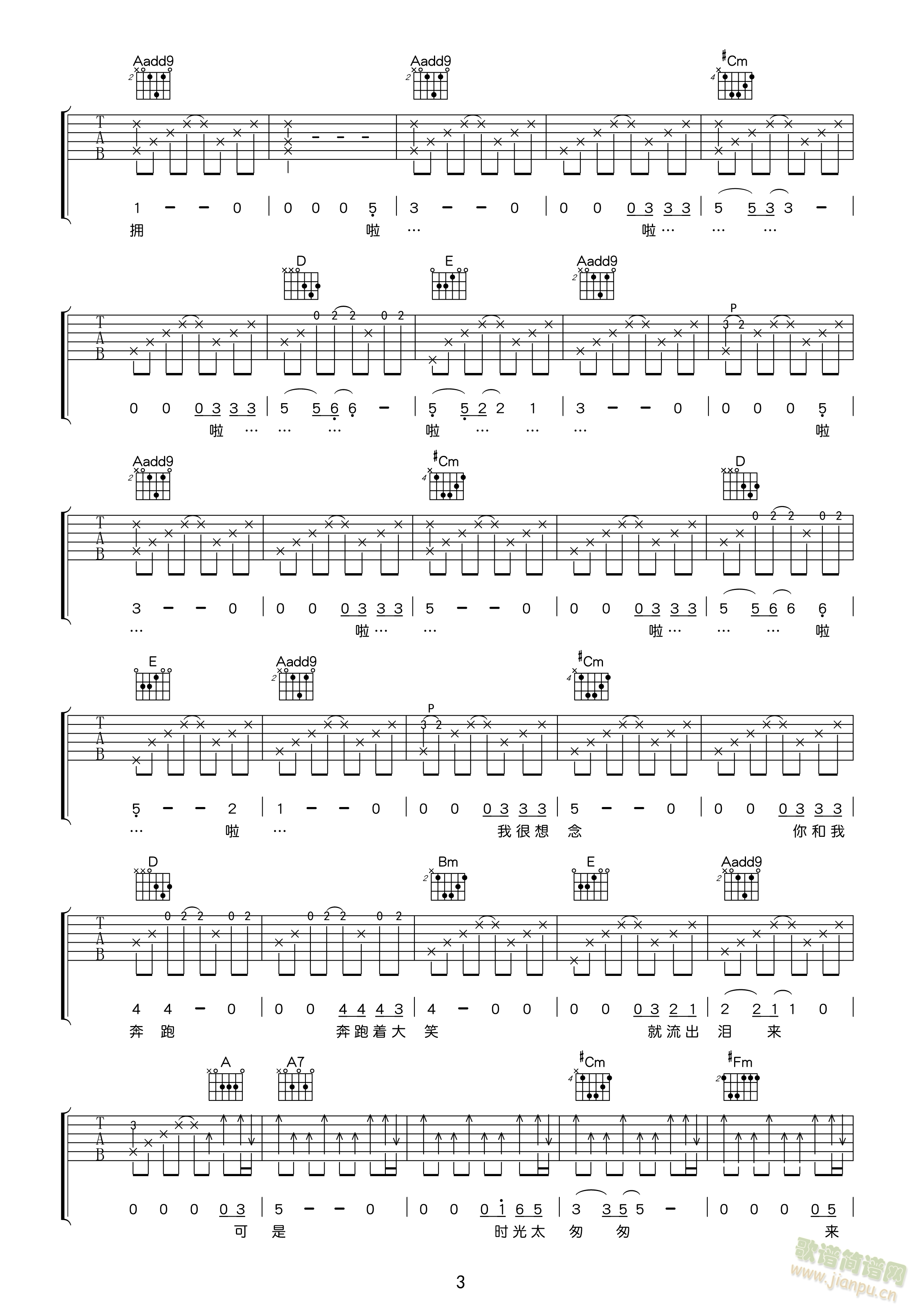 ������������һ���ÿһ�켪���V(�����V)3