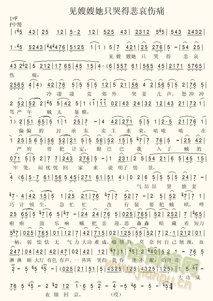 ��ǻ Ҋ(ji��n)ɩɩ��ֻ�޵ñ���(ʮ�ּ�����)1