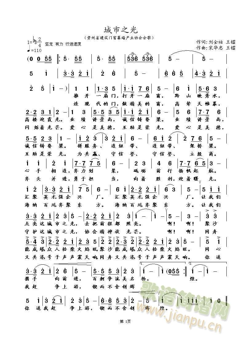 ����֮�� ��ȫ�� ���D�~ ���A�� ���D��(ʮ�ּ�����)1