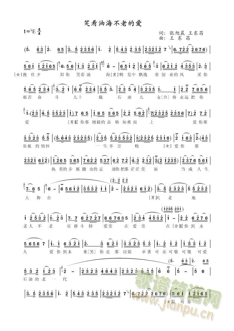 Ц���ͺ����ϵĐ�(��i)(���ָ��V)1