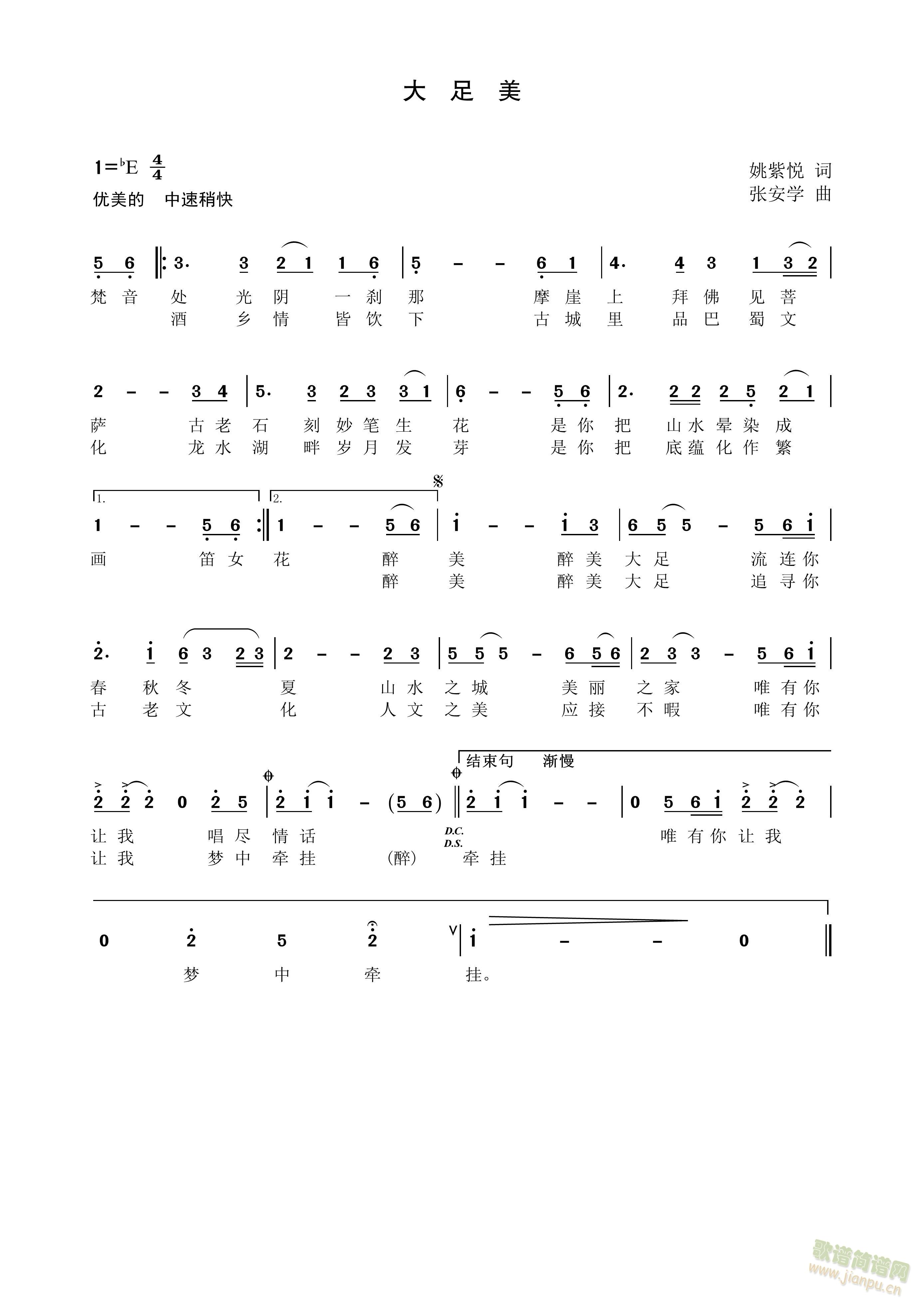 ��������(���ָ��V)1