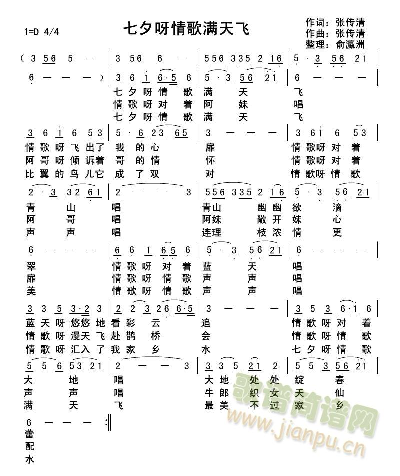 ��Ϧѽ���M(m��n)���w(���ָ��V)1