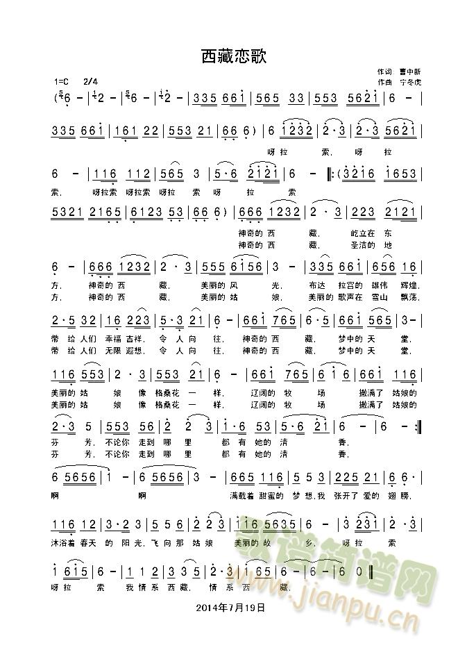 ���ؑٸ�(���ָ��V)1