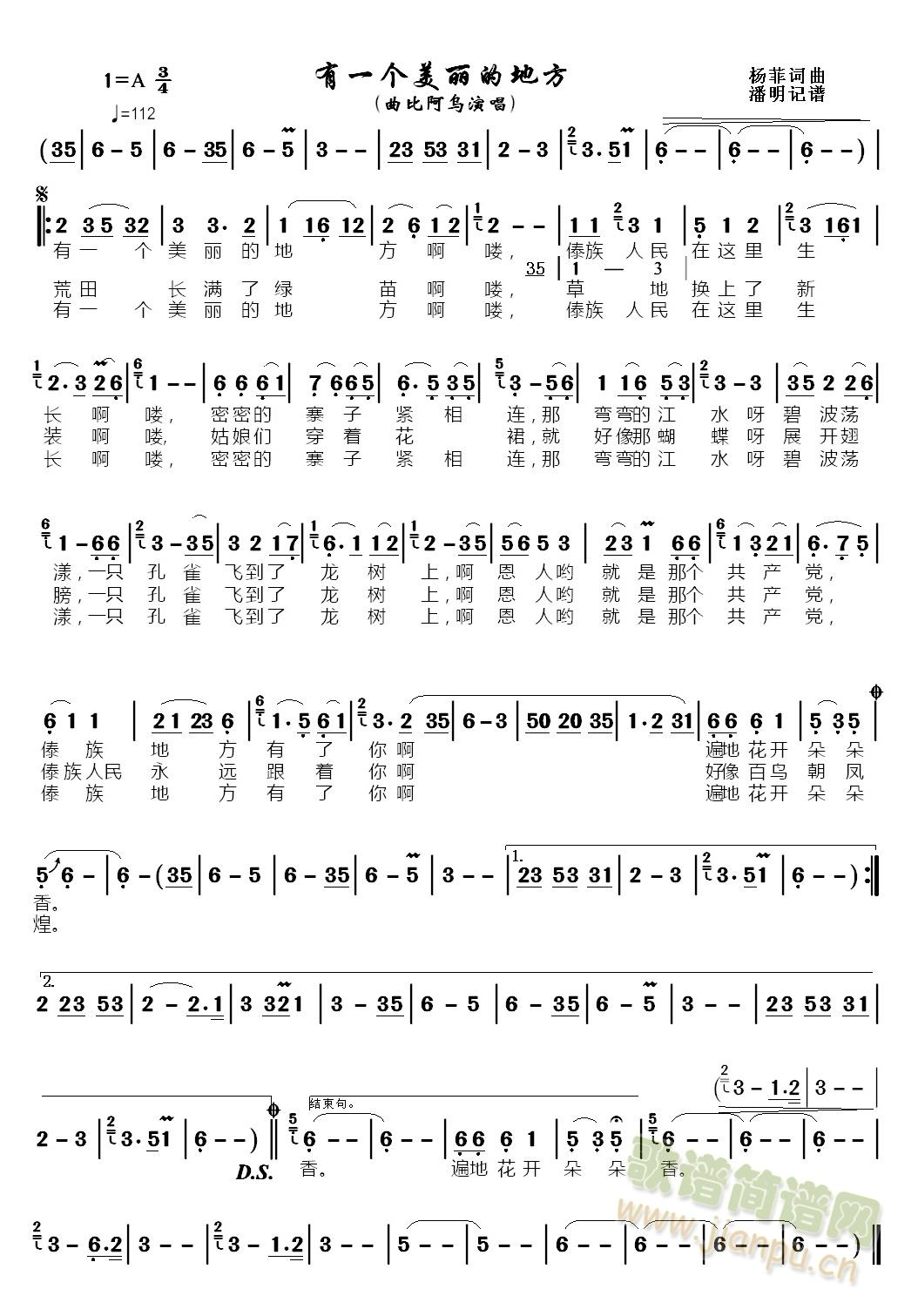 ��һ��(g��)�����ĵط�(���ָ��V)1