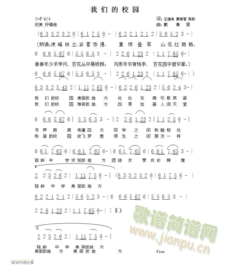 �҂���У�@(���ָ��V)1