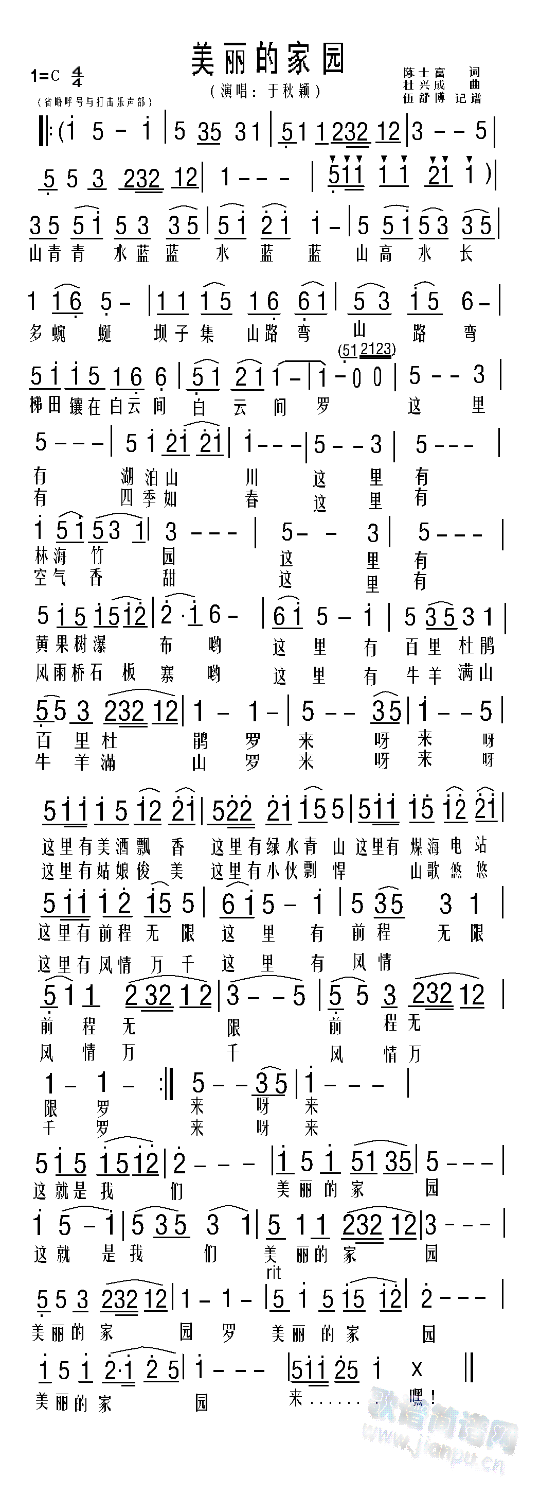 �����ļ҈@(���ָ��V)1