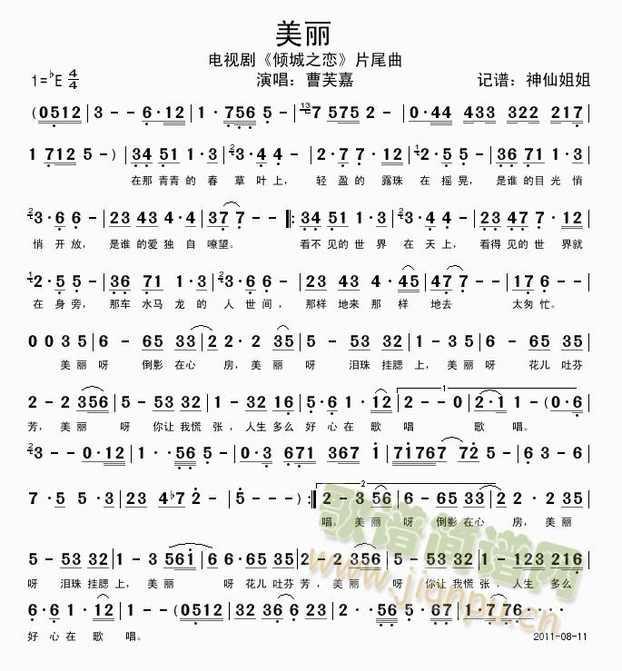 ����(���ָ��V)1