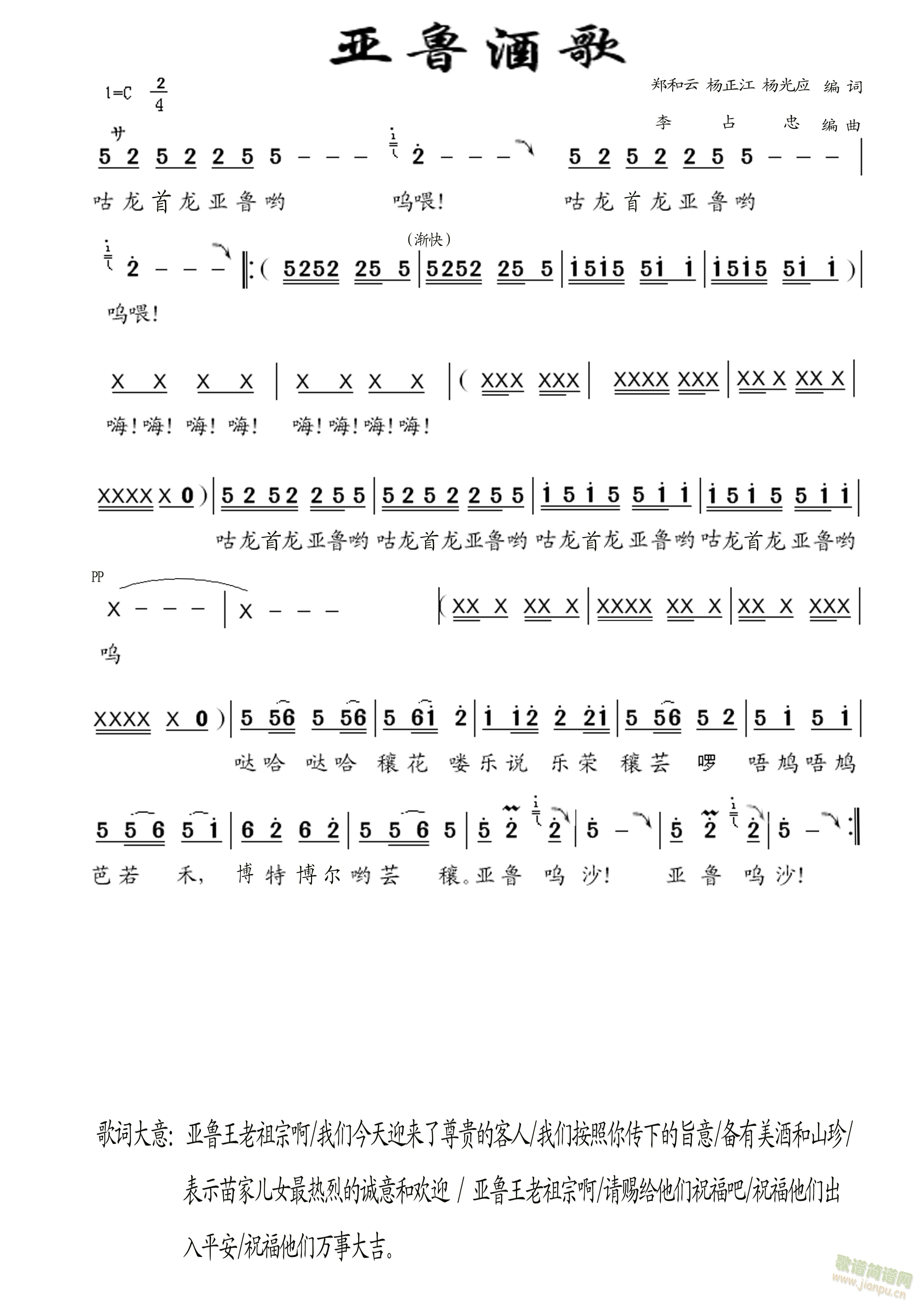 �����Ƹ�(���ָ��V)1