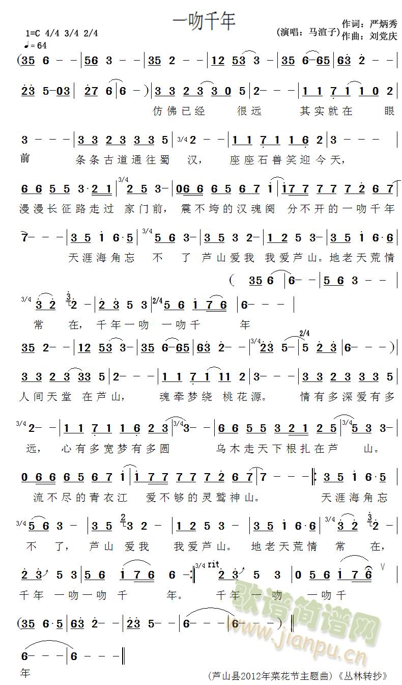 һ��ǧ��(���ָ��V)1