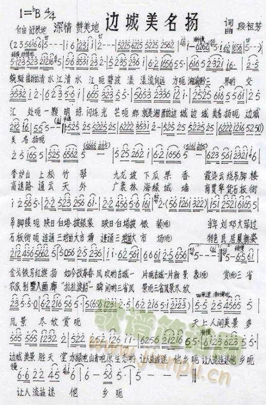 ߅�������P(���ָ��V)1