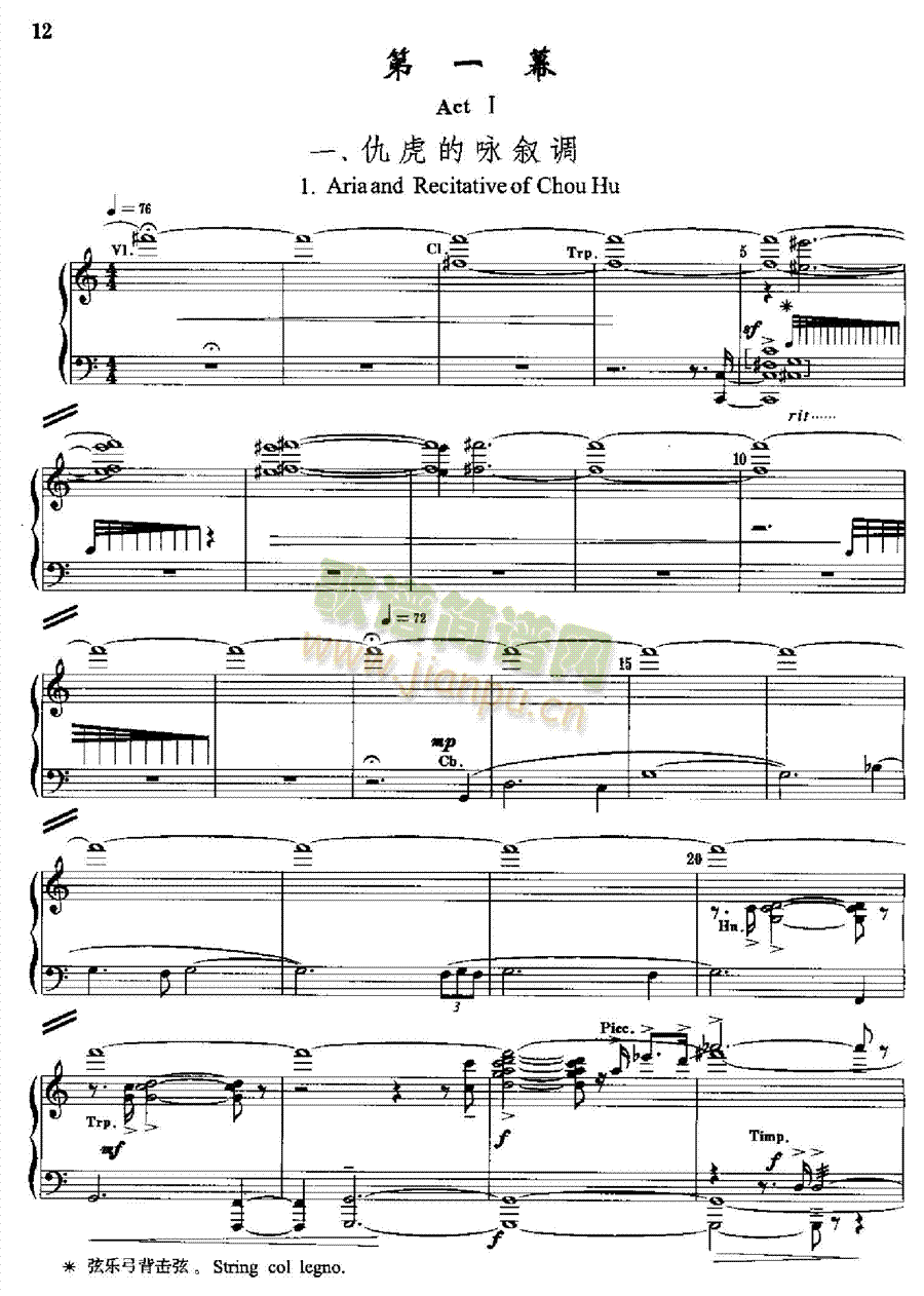 ԭҰ�����(l��i)��ٰ����V(����V)12