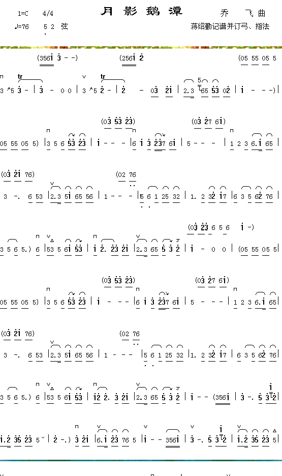 ��Ӱ�Z̶1(���ָ��V)1