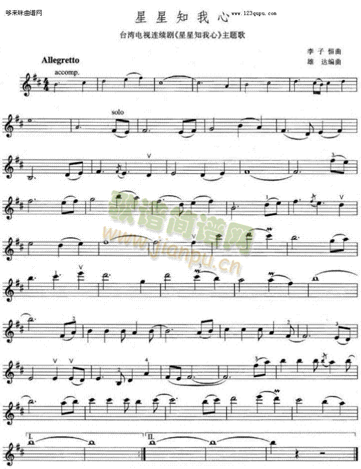 ����֪�������}��(������(l�� )�V)1