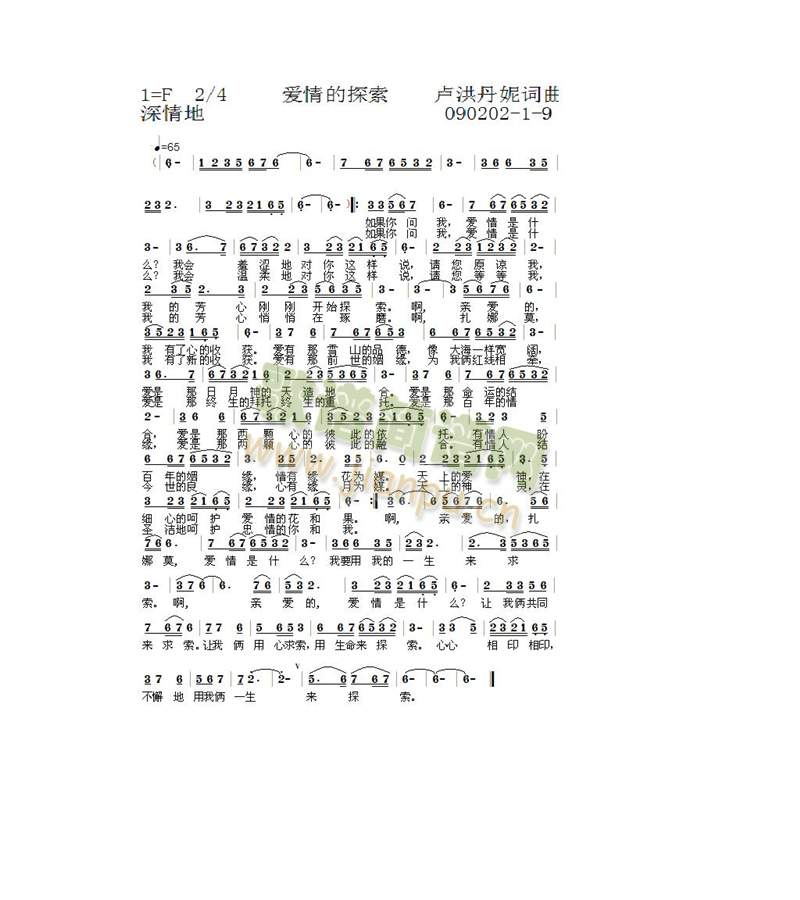 ��(��i)���̽��(���ָ��V)1