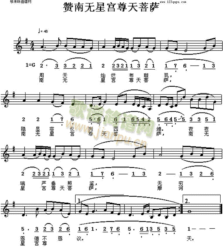 ٝ�ϟo(w��)�ǌm�������_(���ָ��V)1