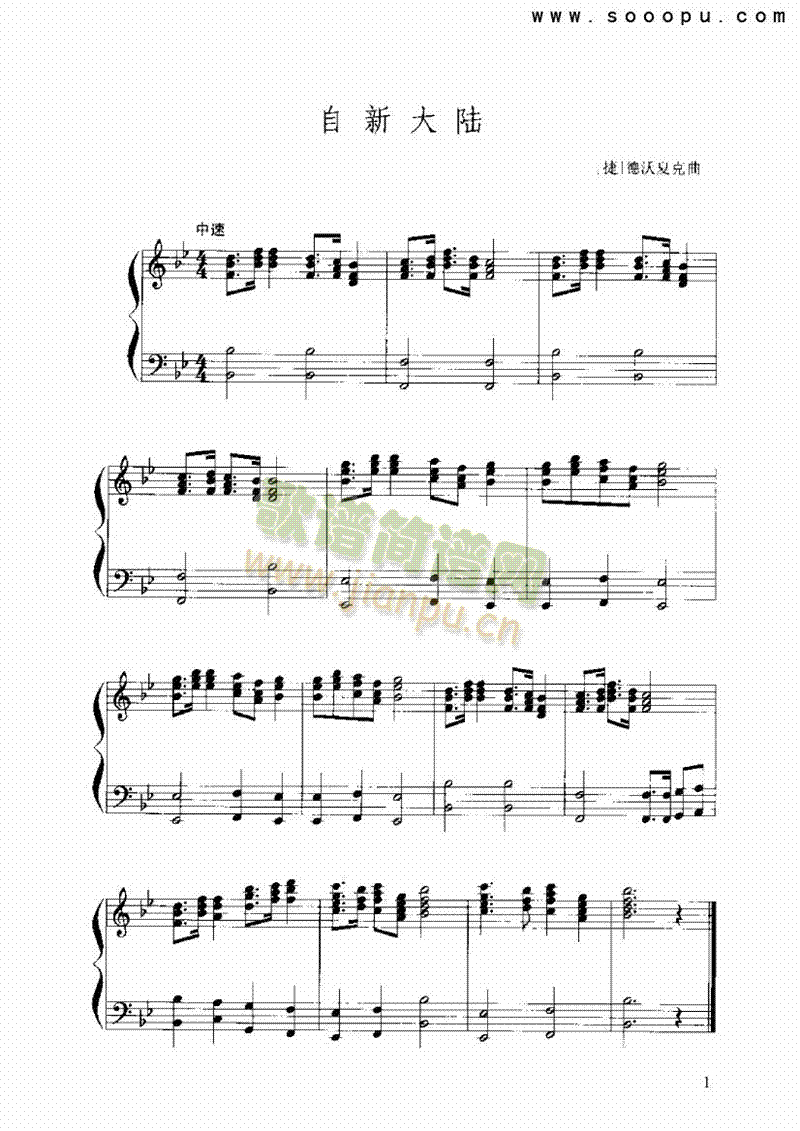 ���´�·�����(l��i)����(������(l�� )�V)1