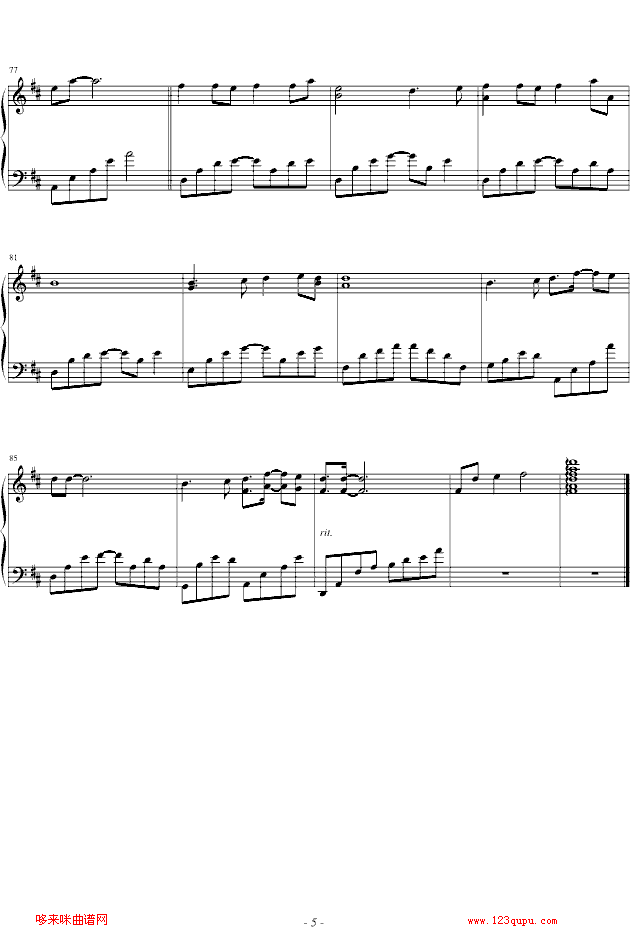 HotSpring-���\(����V)5