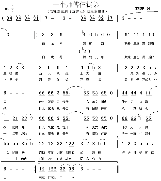 һ��(g��)������ͽ��(���ָ��V)1