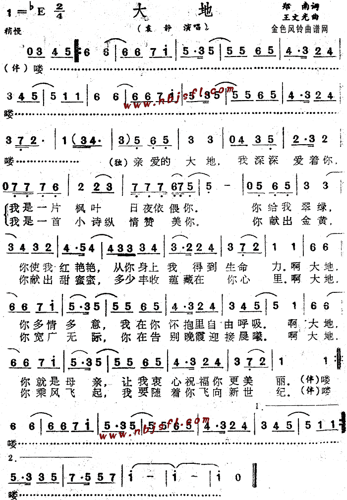 ���(���ָ��V)1