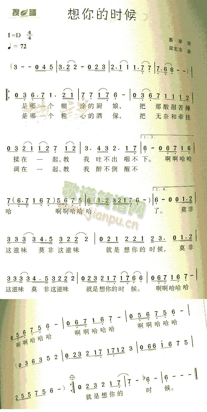 ����ĕr(sh��)��(���ָ��V)1