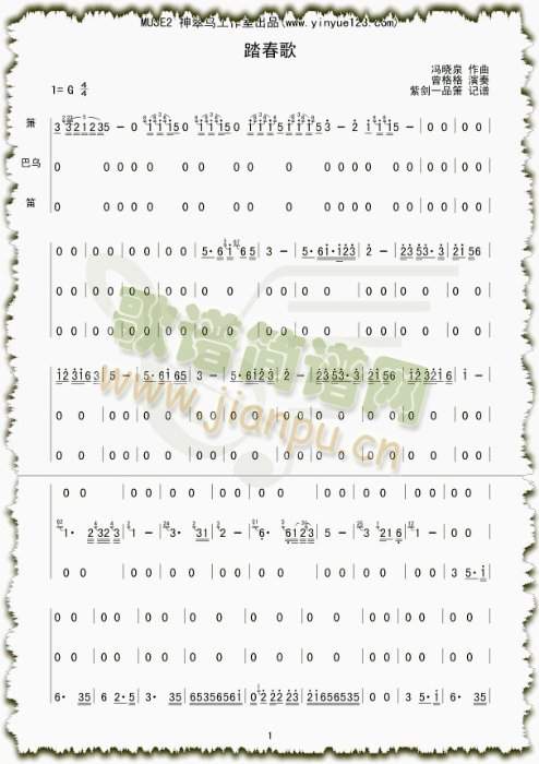 ̤����(���ָ��V)1