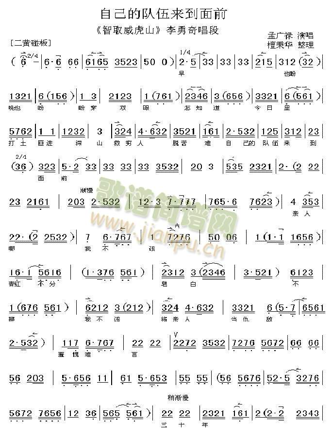 ��Ҳ������Ҳ��(����)1