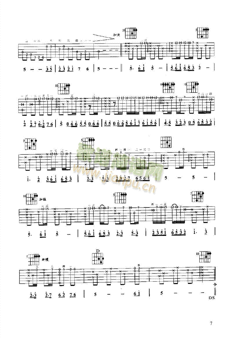 ���}׃���������(l��i)�ŵ�(������(l�� )�V)7