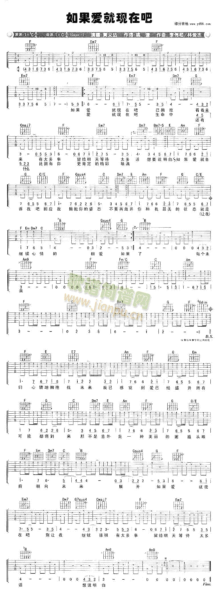 �����(��i)�ͬF�ڰ�(�����V)1