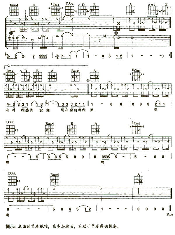 �e�ڴ�ǰ����(�����V)3