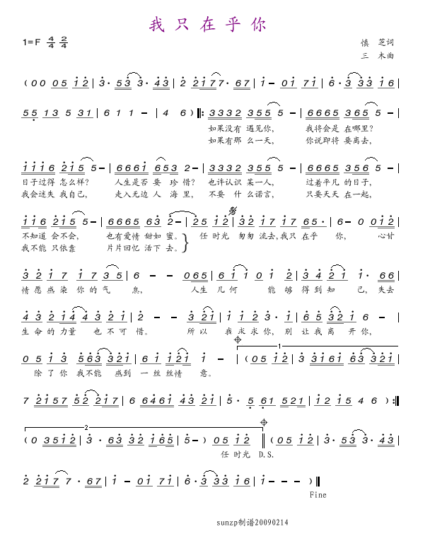 ��ֻ�ں���(���ָ��V)1